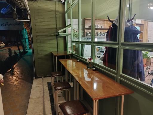 کافه حیات خانه