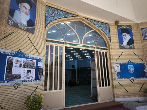 عکس مسجد دانشگاه