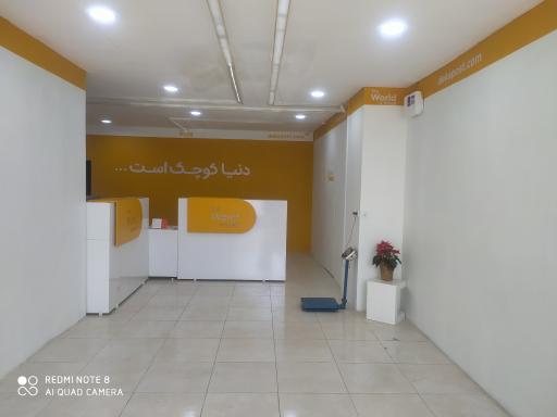 عکس دکا پست نجف آباد