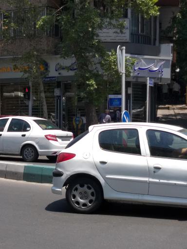 عکس بانک سینا (شعبه سهره وردی)