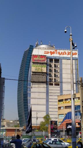 عکس بازار و مرکز خرید آموت