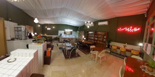 کافه حیات خانه