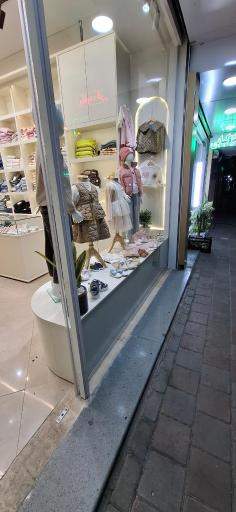 عکس لباس کودک نی نو