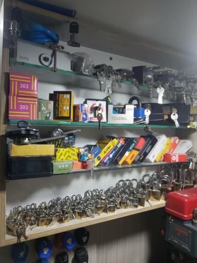 کلید سازی مهدی