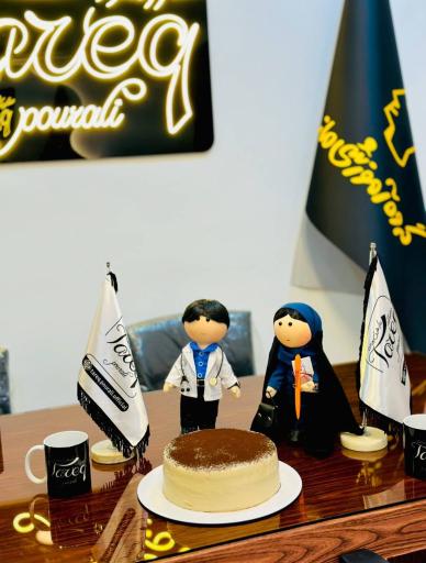 عکس گروه آموزشی ماز 