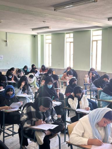 عکس گروه آموزشی ماز 