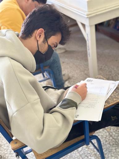 عکس گروه آموزشی ماز 