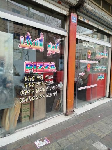 عکس ساندویچ کافه عمو اسی
