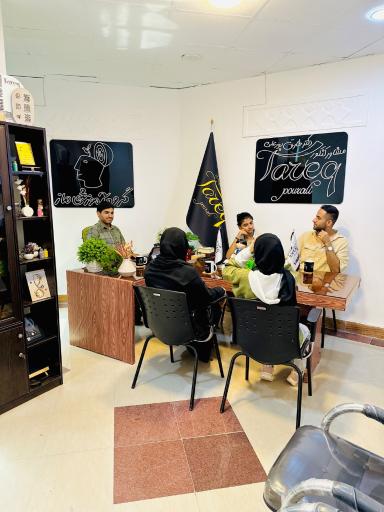 عکس گروه آموزشی ماز 