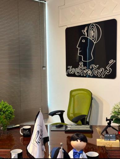 عکس گروه آموزشی ماز 