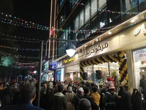 عکس فروشگاه ورزشی دیفانو