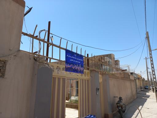 عکس سرای دانشجویی حضرت معصومه