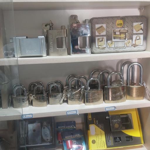 کلید سازی مهدی