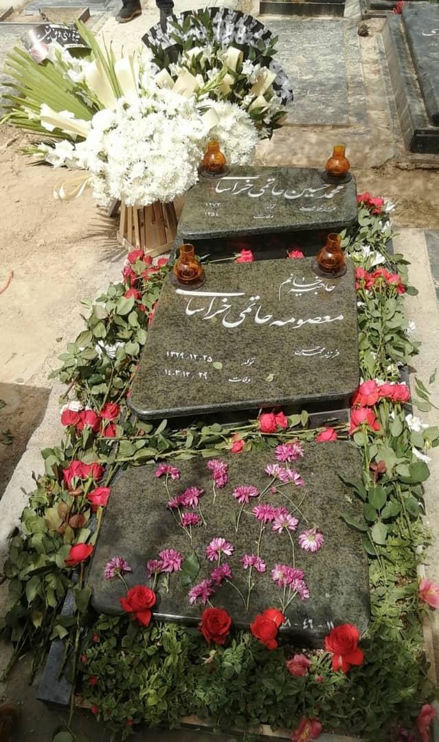 عکس آرامگاه معصومه حاتمی