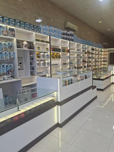 عکس داروخانه مرکزی کمالشهر