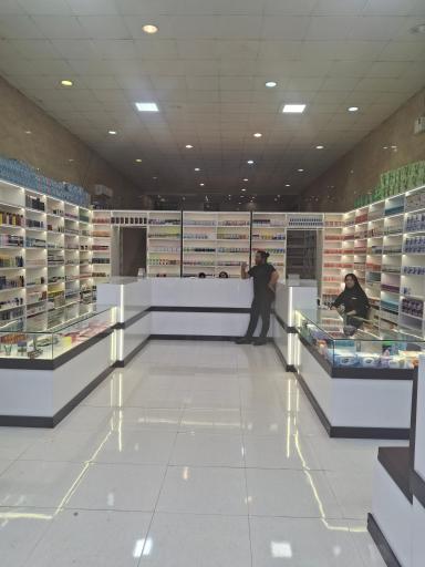 عکس داروخانه مرکزی کمالشهر