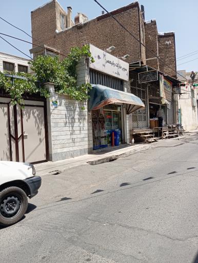 عکس سوپرمارکت ولیعصر (عج)