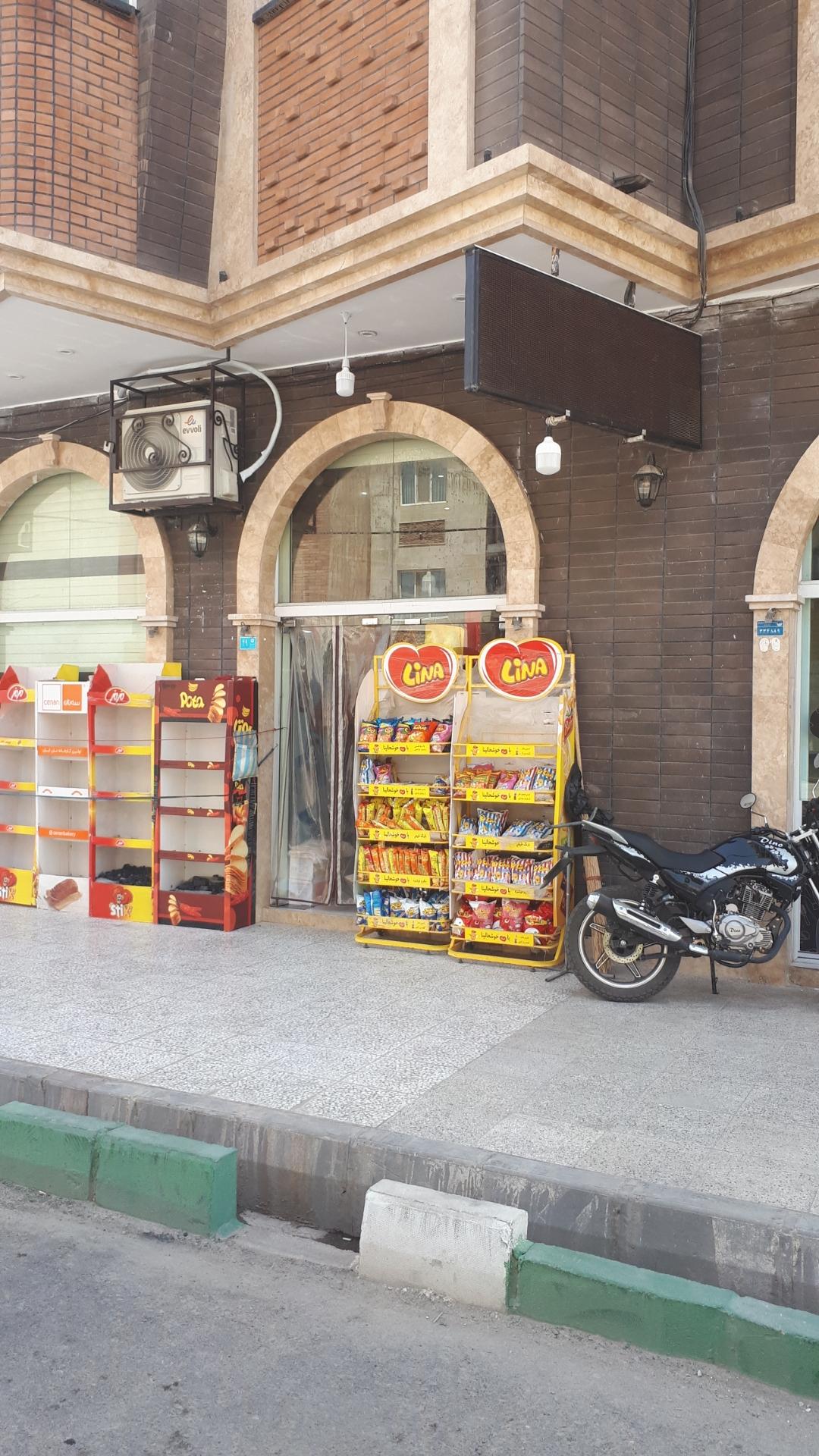 عکس سوپرمارکت کندوان