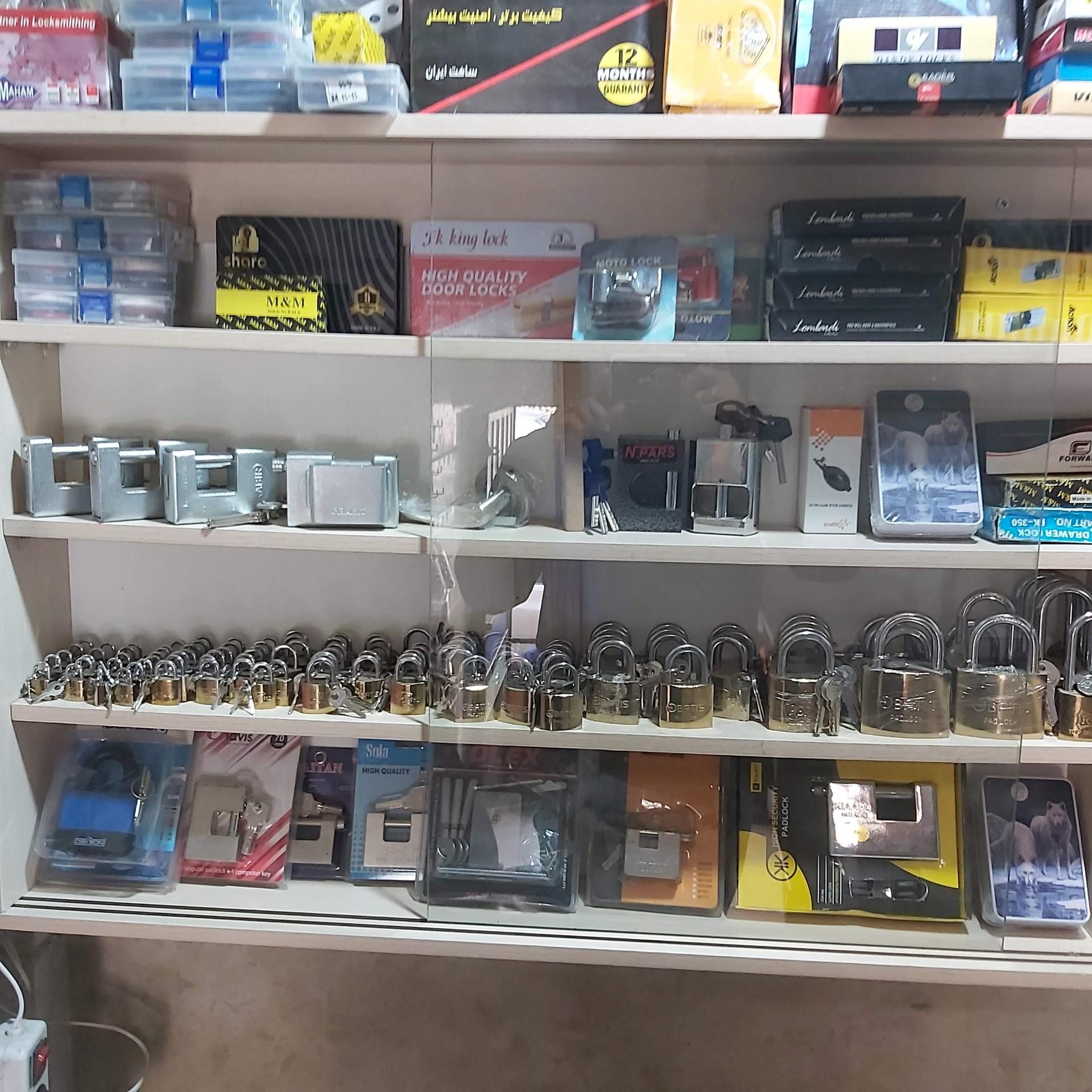 عکس اوسا کلید