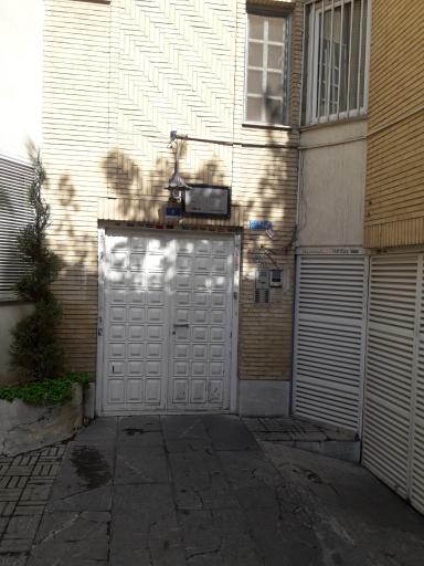 عکس مطب دکتر مهسا رکنی