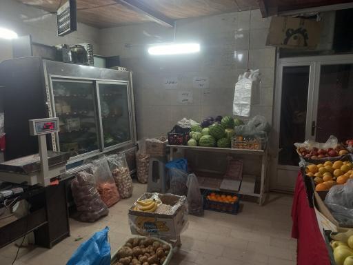 عکس میوه سرای میرجلیلی 