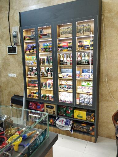 بورس سیگار ملو