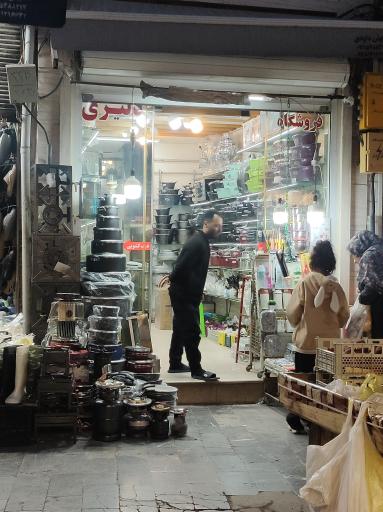 عکس فروشگاه دلیری