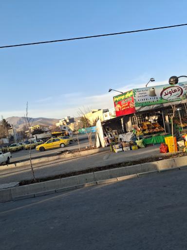 عکس میوه و تره بار طاها مازندرانی