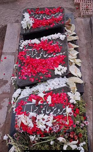 عکس آرامگاه معصومه حاتمی