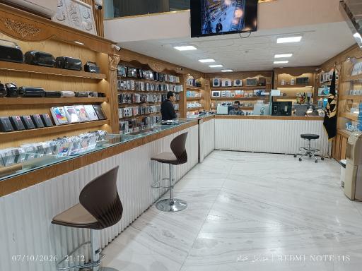 عکس موبایل خیام