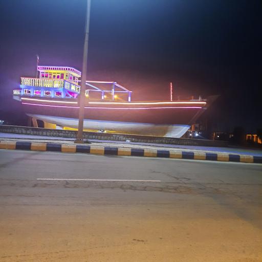 عکس میدان لنج