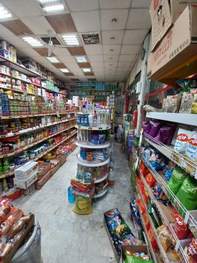 عکس فروشگاه تعاون (خردمند)