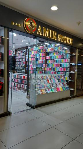 عکس فروشگاه موبایل امیر