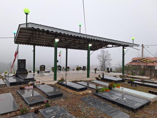 عکس گلزار شهدای کوشکوه