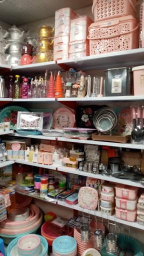 عکس پلاسکو آسمان