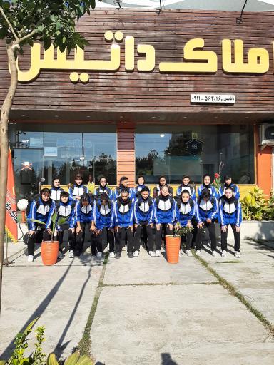 عکس املاک داتیس 
