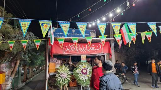 موکب حضرت فاطمه زهرا (س)