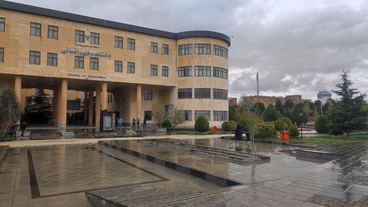 عکس دانشکده علوم انسانی