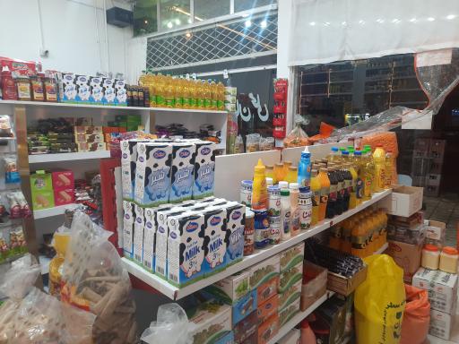 عکس هایپرمارکت برادران ریحان زاده