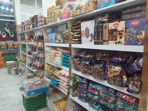 عکس هایپرمارکت برادران ریحان زاده