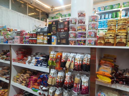 عکس هایپرمارکت برادران ریحان زاده