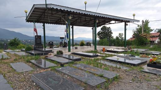 عکس گلزار شهدای کوشکوه