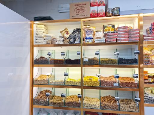 عکس پخش آجیل و خشکبار نیک