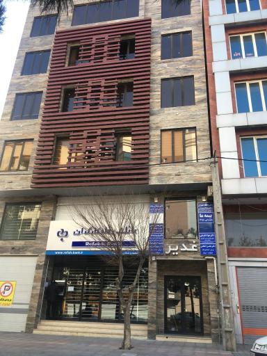 عکس مطب دکتر عاطفه خبازان (متخصص کودکان و نوزادان)