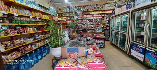 عکس سوپرمارکت حبیب 