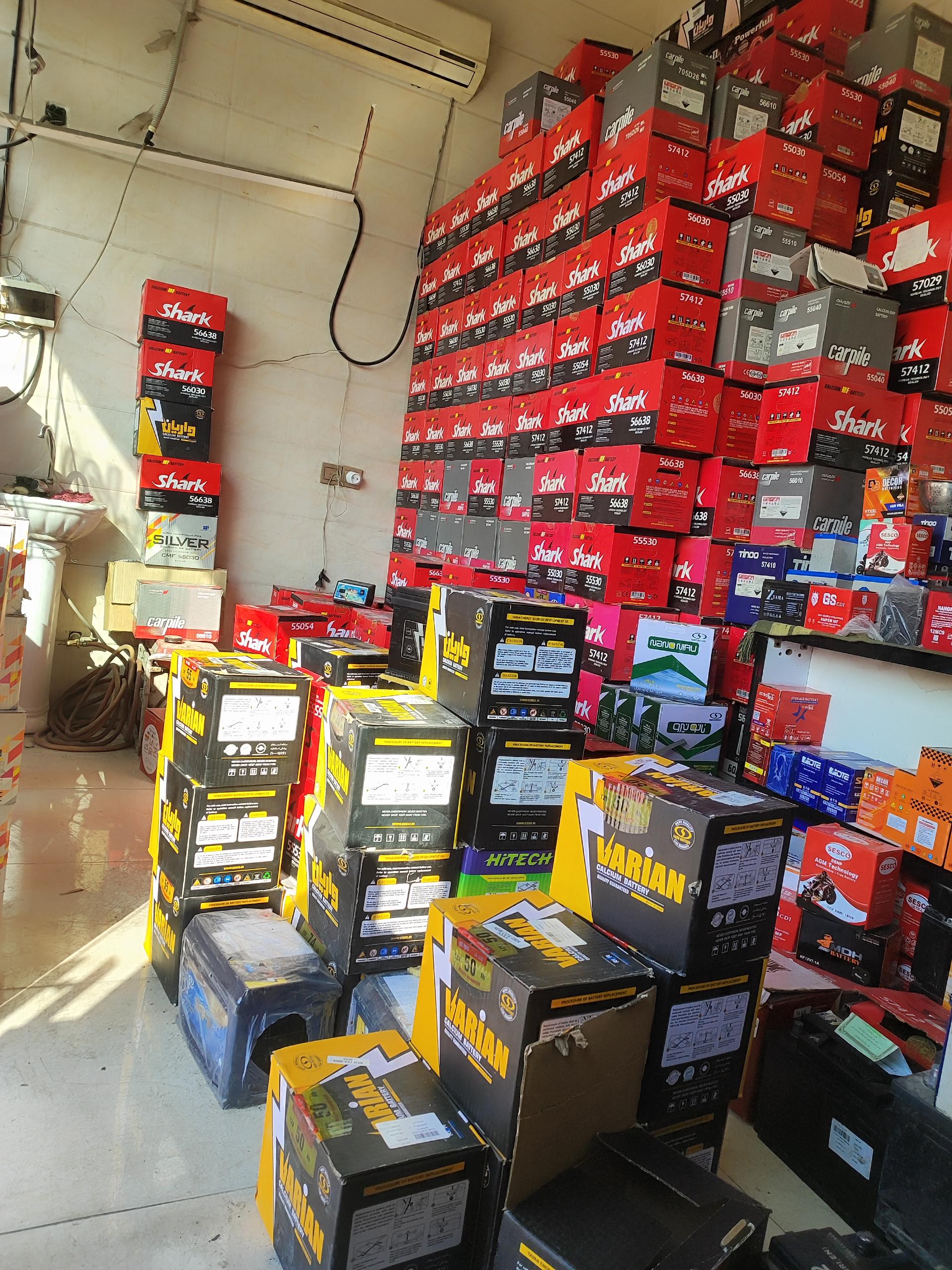 عکس دنیای باطری