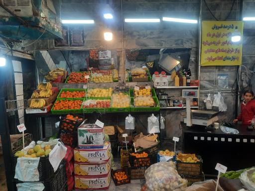 عکس سوپر میوه سیب ترش