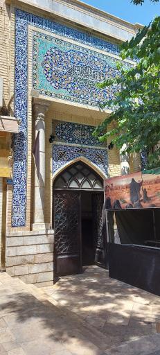 عکس حوزه علمیه مروی