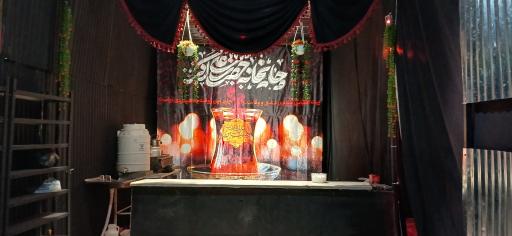 عکس حسینیه بیت العباس