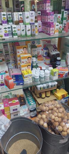 عکس دارو گیاهی یعقوبی